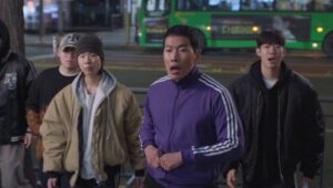 Agente Kim: Reativado 1×2