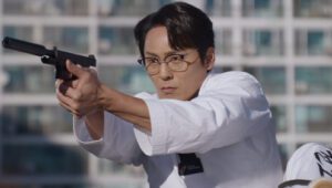 Agente Kim: Reativado 1×3